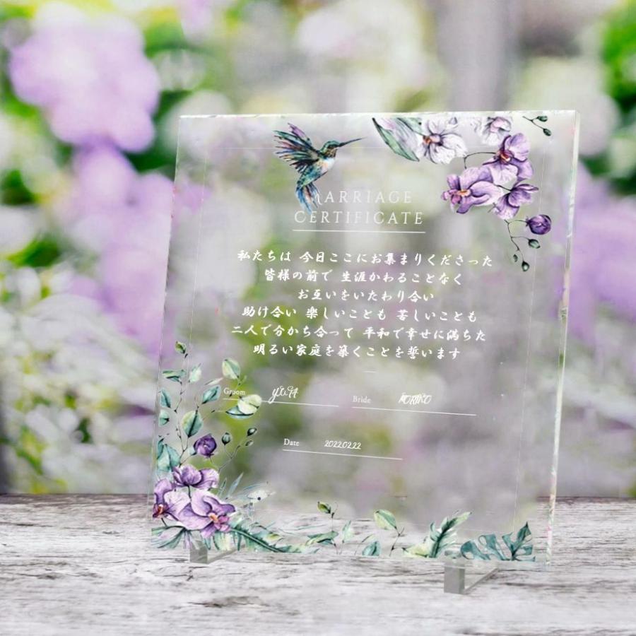 かわいい新作 おしゃれ結婚証明書 ウェディング 結婚式 招待状 ウェルカムボード11 アクリル正方形パネル 25ｃｍ 業界最高品質 演出グッズ Nettcasinoguiden No
