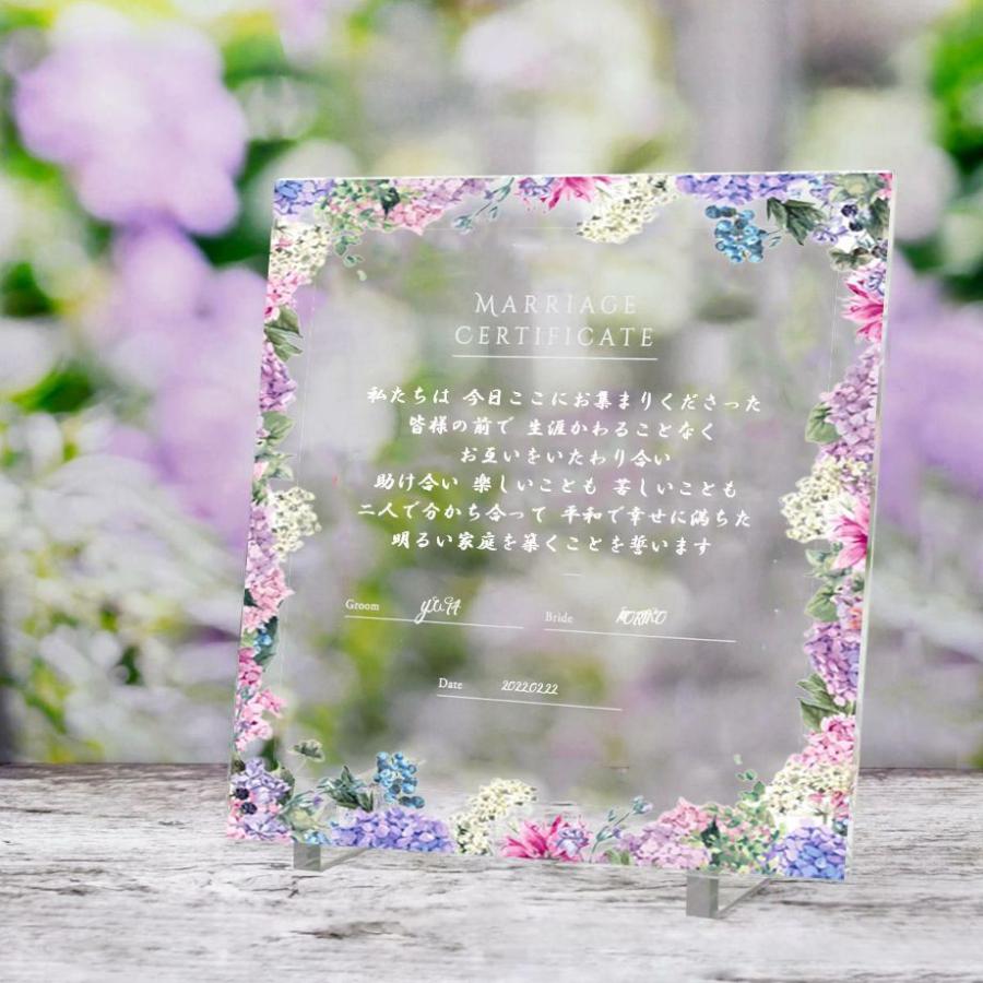 おしゃれ結婚証明書12 ウェディング 25ｃｍ アクリル正方形パネル ウェルカムボード11 招待状 結婚式 超歓迎 結婚式