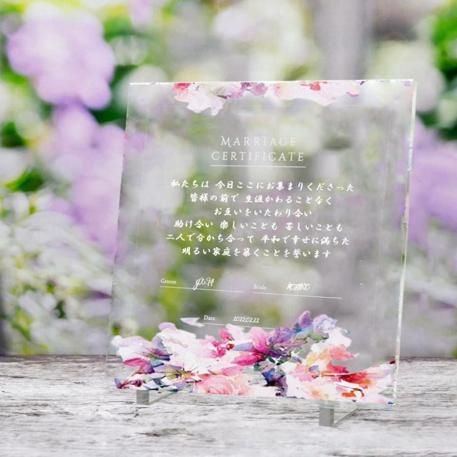 当社の おしゃれ結婚証明書27 ガラス正方形パネル 業界最高品質 招待状 ウェルカムボード11 結婚式 ウェディング 25ｃｍ 演出グッズ Www Buccella Com