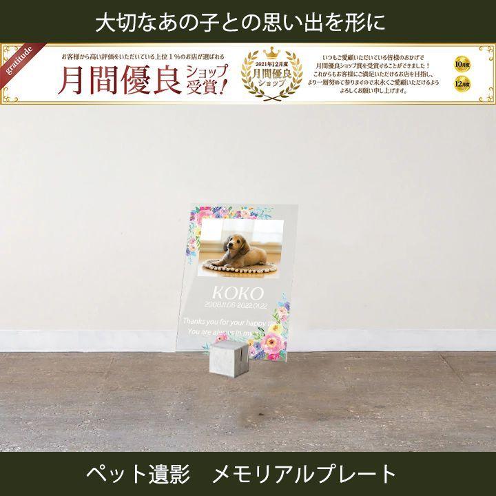 人気SALE，大得価 電報 祝電 結婚祝い フォトフレーム ウッド 桂由美