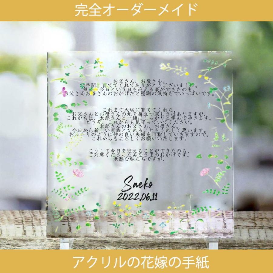 いいスタイル 川本 浅井戸用定圧給水ポンプ Nr5s Tab 30 50hz 単相100v 0w ポリエチレン受水槽300lセット ステンレス製 カワエース 単独運転 受注生産 Materialworldblog Com