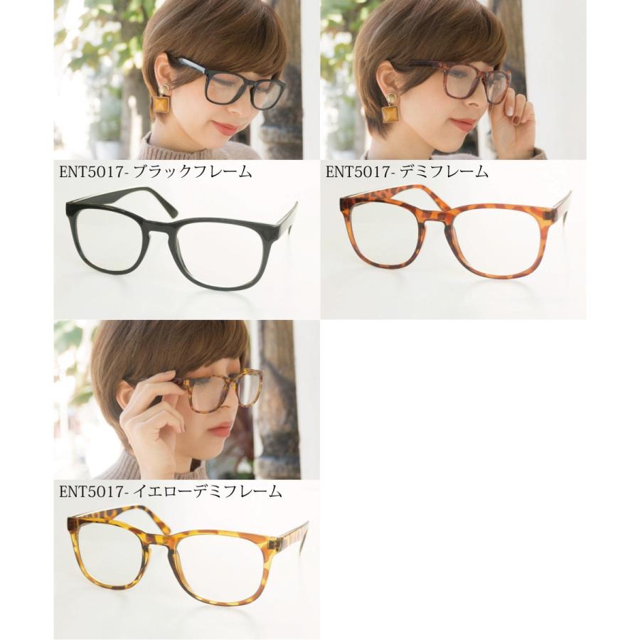 メガネ 眼鏡 めがね ダテ 伊達メガネ フレーム サングラス 紫外線 Uvカット レディース メンズ ラウンド ボストン カジュアル 小物 ファッション雑貨 ギフト Date2 Entra 通販 Yahoo ショッピング