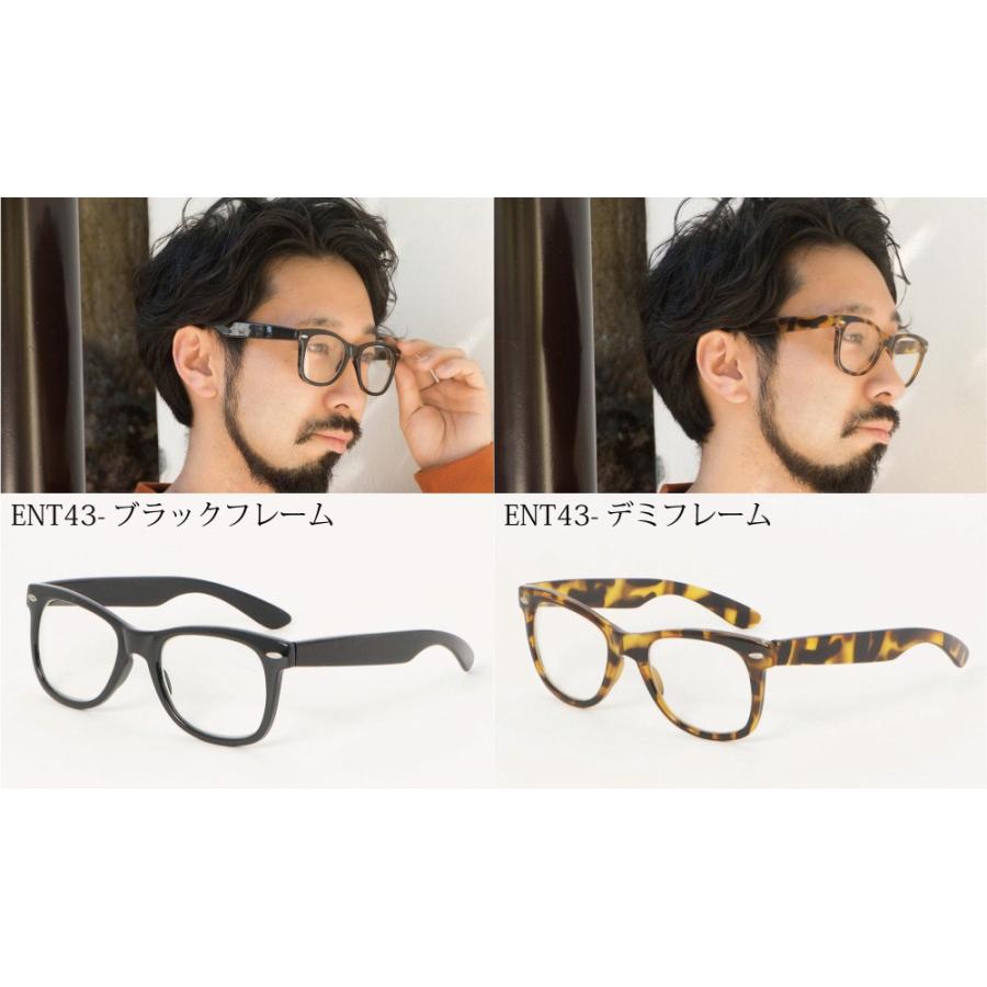 メガネ 眼鏡 めがね ダテ 伊達メガネ フレーム サングラス 紫外線 UVカット レディース メンズ ラウンド ボストン カジュアル 小物 ファッション雑貨 ギフト |  | 06