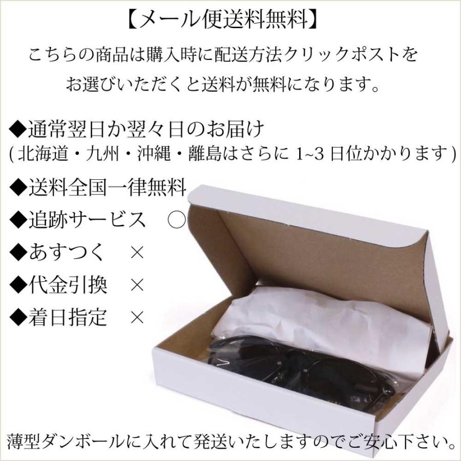 メガネ 眼鏡 めがね ダテ 伊達メガネ フレーム サングラス 紫外線 UVカット レディース メンズ ラウンド ボストン カジュアル 小物 ファッション雑貨 ギフト |  | 09