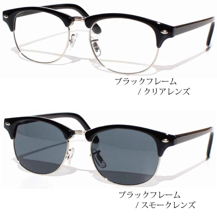 ブローライン サングラス ボストンサングラス 丸 プラとメタル コンビ