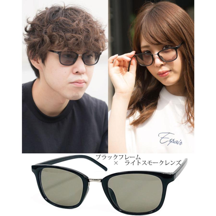 サングラス メンズ レディース ウエリントン レトロ ライトカラー だてめがね おしゃれ かっこいい おすすめ Uvカット メール便送料無料 Ent012 Entra 通販 Yahoo ショッピング