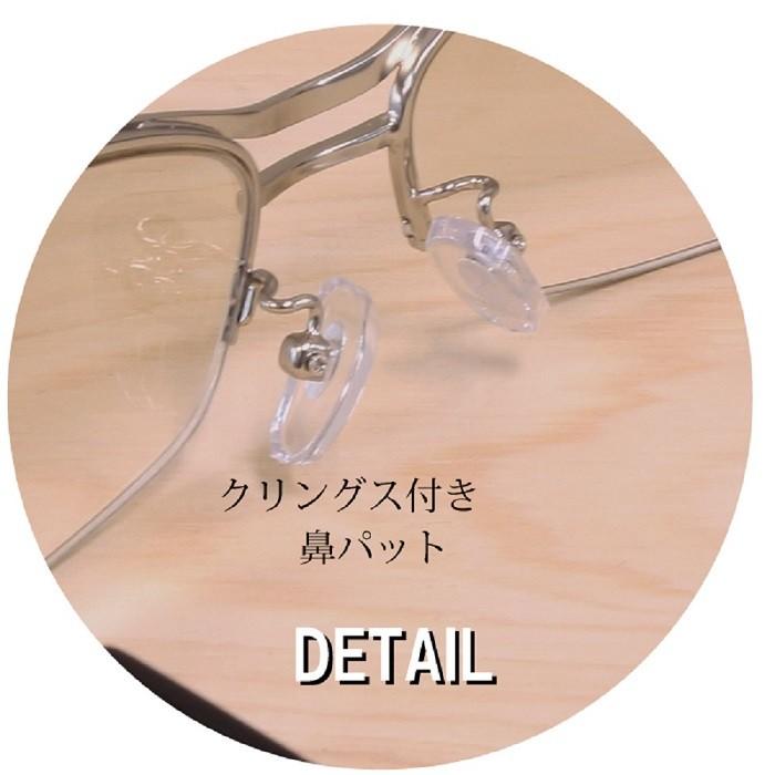 シャープなメタルサングラス ちょい悪 お兄系 オラオラ系 海外セレブ