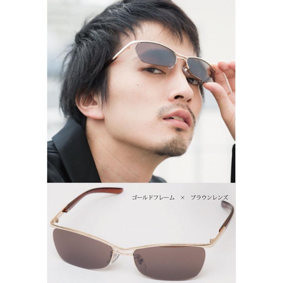 シャープなメタルサングラス ちょい悪 お兄系 オラオラ系 海外セレブ