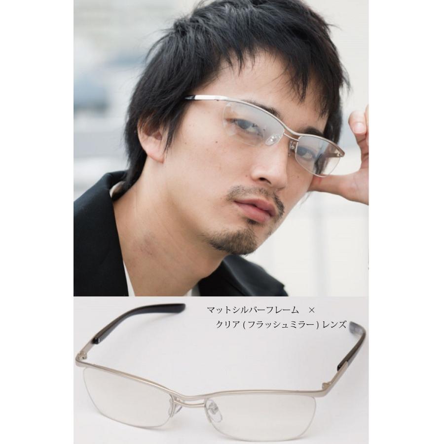 シャープなメタルサングラス ちょい悪 お兄系 オラオラ系 海外セレブ