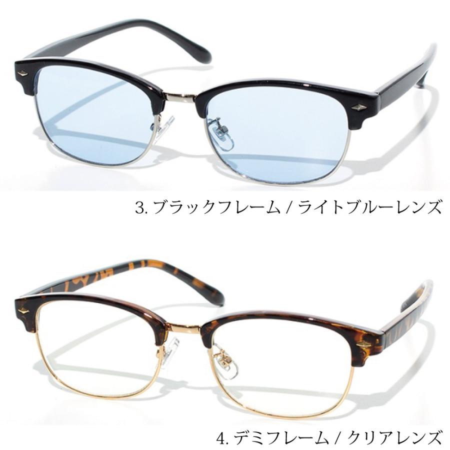 ブローライン サングラス ボストンサングラス 丸 プラとメタル コンビ