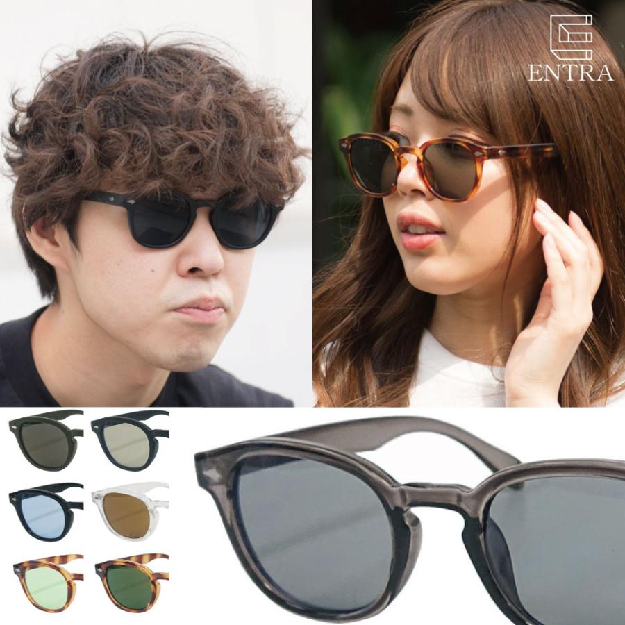 サングラス メンズ レディース ウエリントン レトロ 最安価格 ライトカラー おしゃれ おすすめ だてめがね Uvカット メール便送料無料 かっこいい