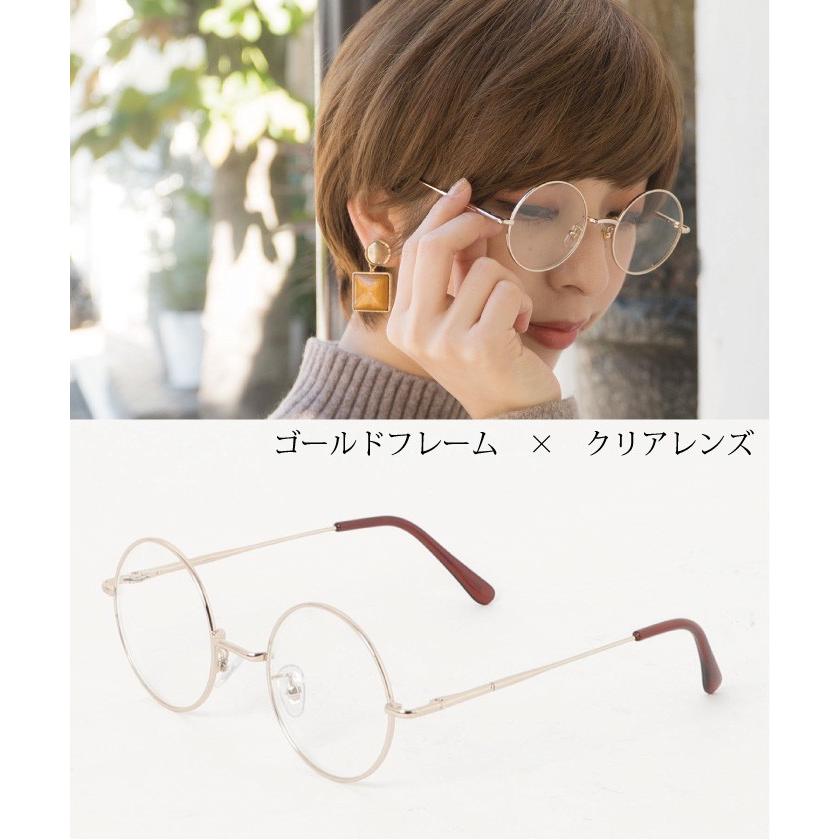 即日発送人気男女兼用ラウンドサングラスメタルタイプの人気まる