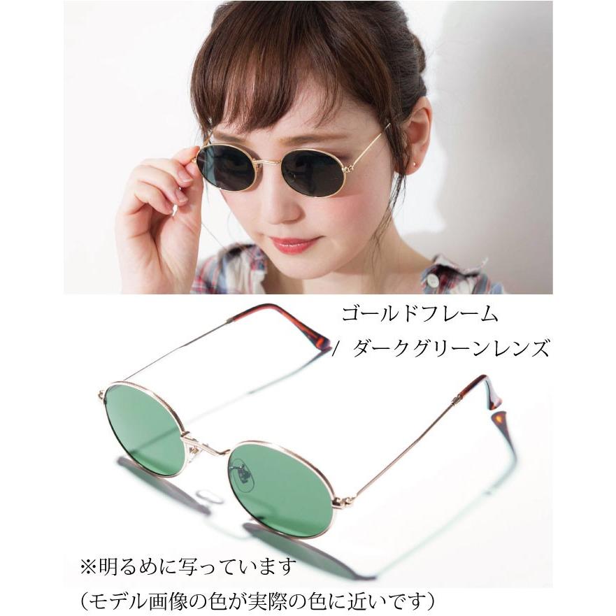 ウィンチェスター オーバル型 小さめ サングラス Vintage 42mm メンズ