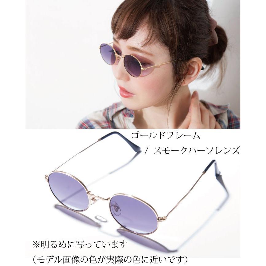 メンズ レディース メタル ラウンド レトロ サングラス オーバル 海外
