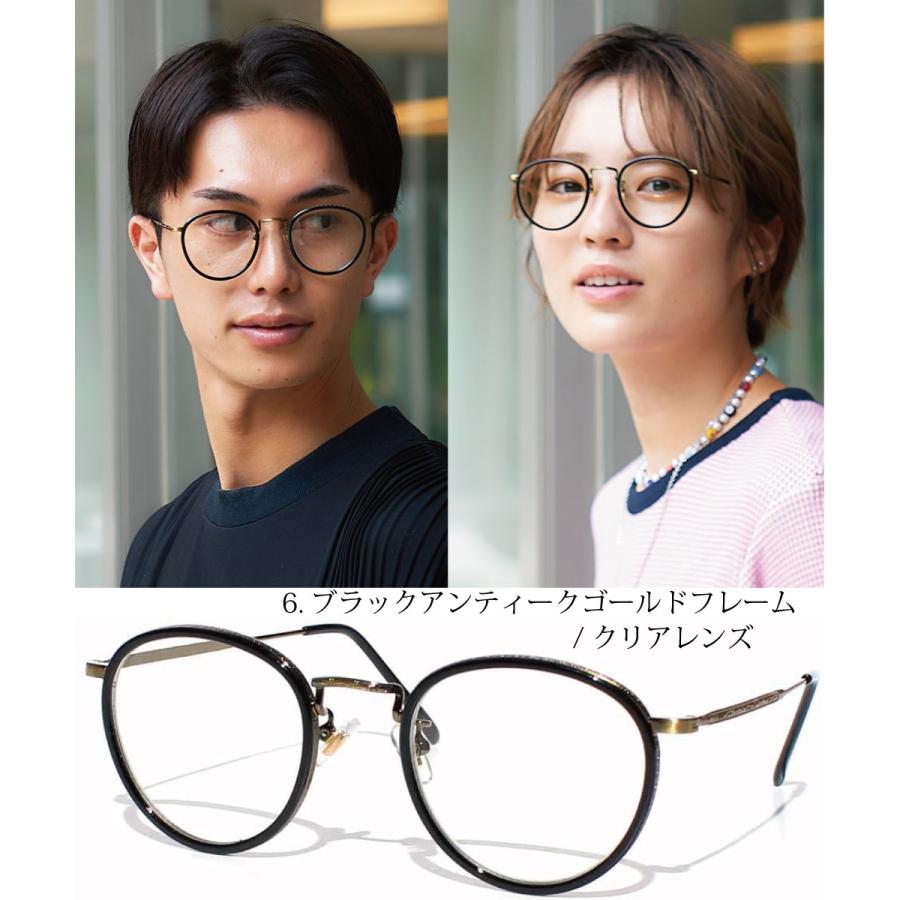 サングラス レディース メンズ おしゃれ ラウンドサングラス