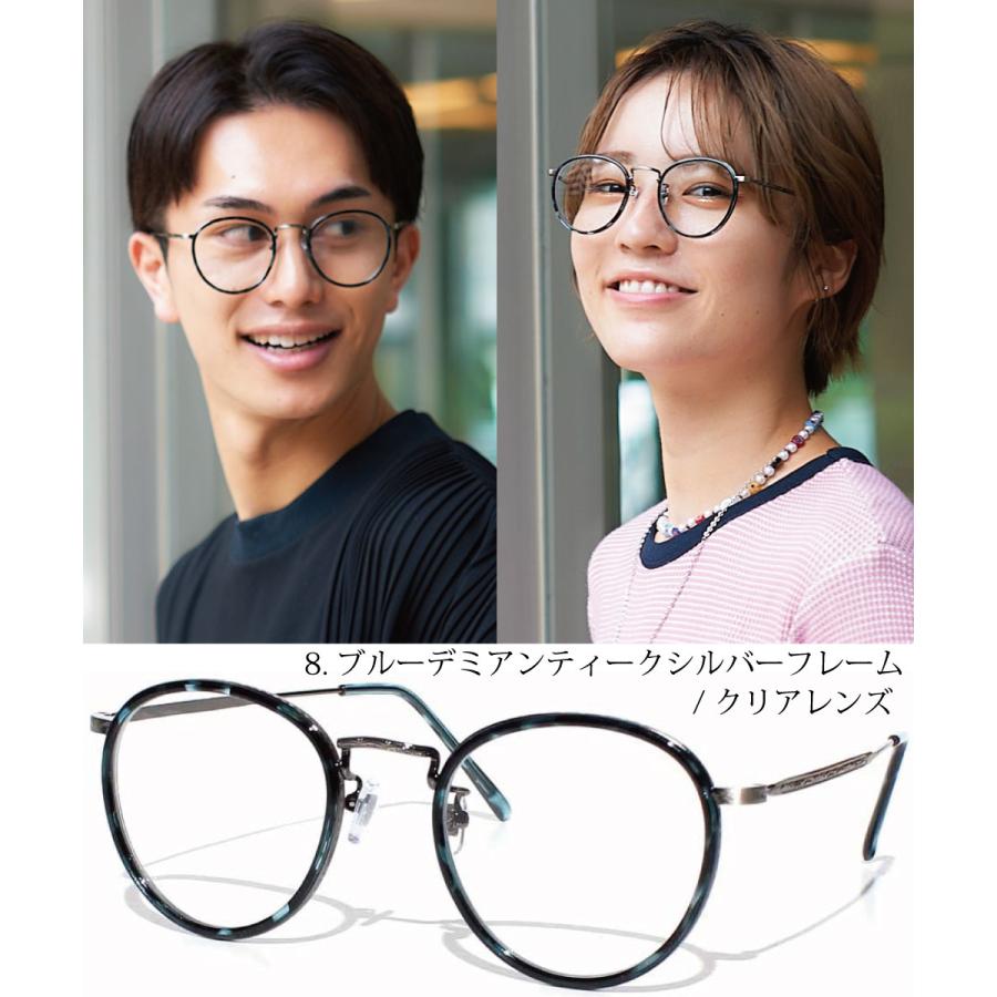 サングラス レディース メンズ おしゃれ ラウンドサングラスメタル