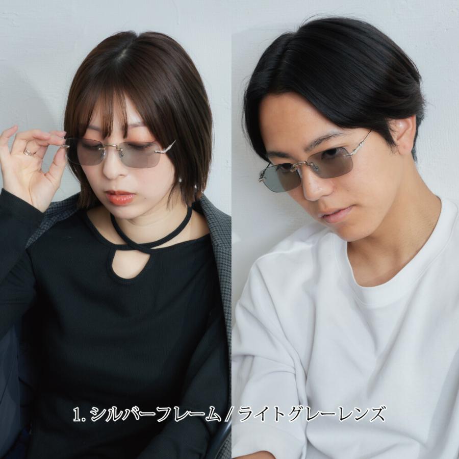 サングラス スクエア リムレス レディース メンズ だてメガネ おしゃれ