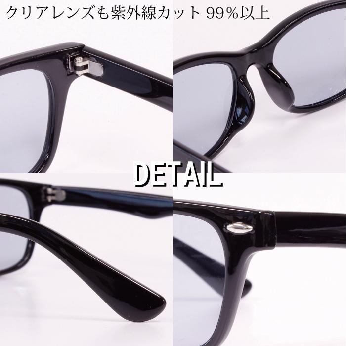 期間限定価格　doublet スクエアサングラス メンズ レディース ウエリントン スクエア レトロ サングラス 海外