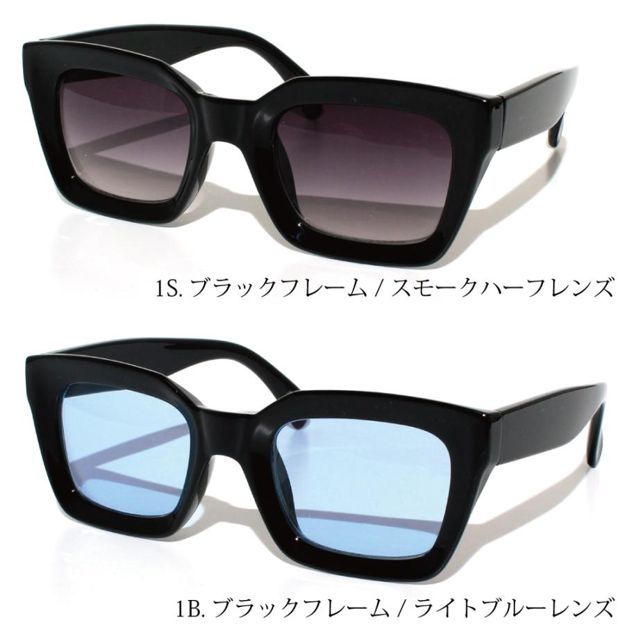 サングラス フチ太サングラス レディース メンズ おしゃれ ライト