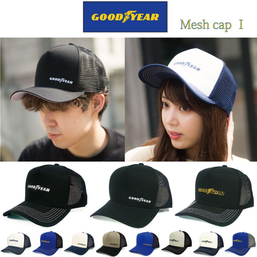 Goodyear Mesh Cap グッドイヤー メッシュキャップ 帽子 メンズ レディース ストリート アメカジ バイク キャップ 大きめ 深め Goodyearmeshcap1 Entra 通販 Yahoo ショッピング