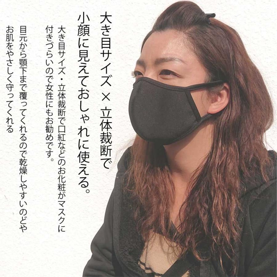 布 マスク 2枚セット 繰り返し 洗える 韓国製 おしゃれ 在庫あり おすすめ 素材 黒 デニム Mask 1 Entra 通販 Yahoo ショッピング