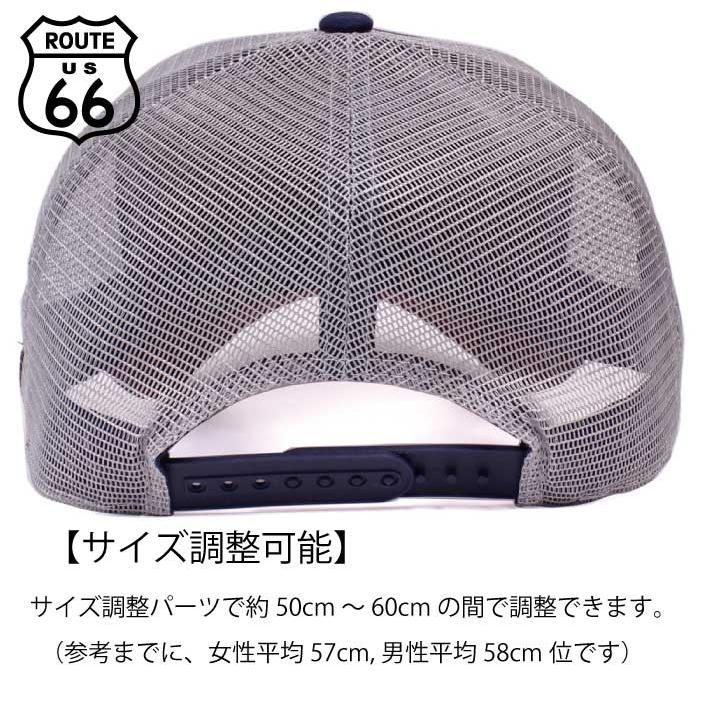 Route66 Mesh Cap ルート66 メッシュキャップ 帽子 メンズ レディース ストリート アメカジ 春夏 オールシーズン Rt66mesh Entra 通販 Yahoo ショッピング