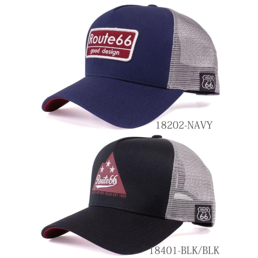 ROUTE66 MESH CAP ルート66 メッシュキャップ 帽子 メンズ レディース ストリート アメカジ 春夏 オールシーズン｜entra｜06