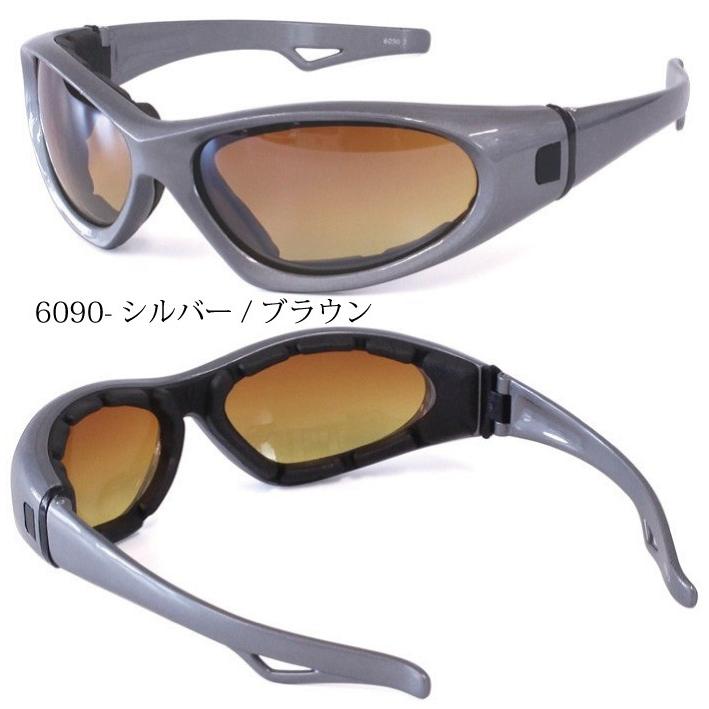 防風スポーツサングラス サイクリング バイク ジョギング 紫外線 UV