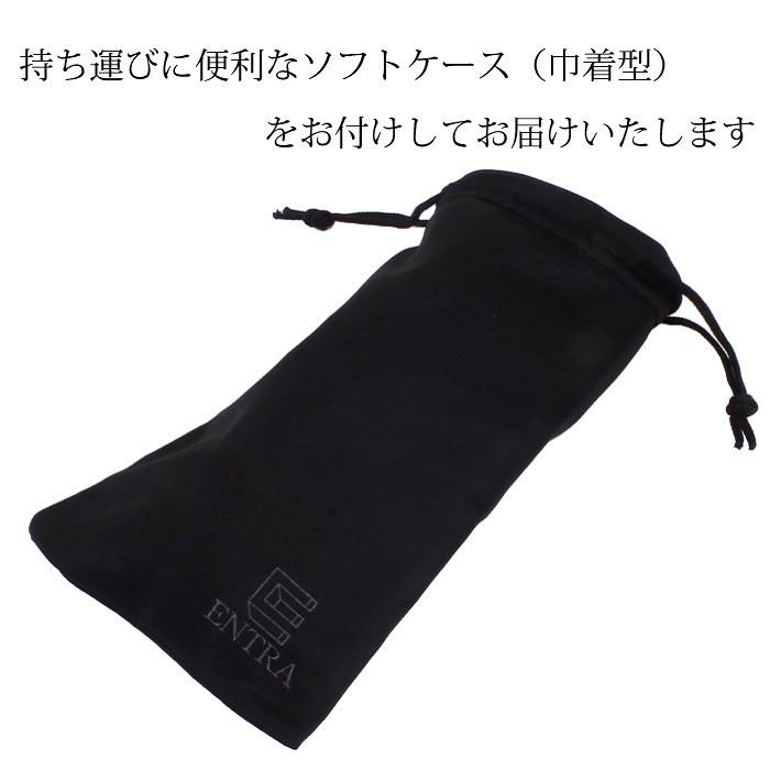 ウラシク　『スーサン様　確認』 ウラシク【スーサン様確認用】