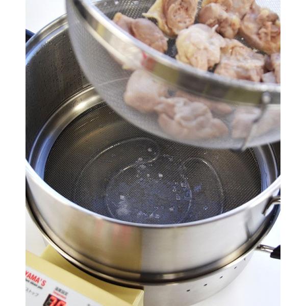 Hirayama 低温調理器 スチーマー 30cm 新品未使用 蒸し器 Hirayama 低温調理器 スチーマー 30cm 新品未使用 蒸し器
