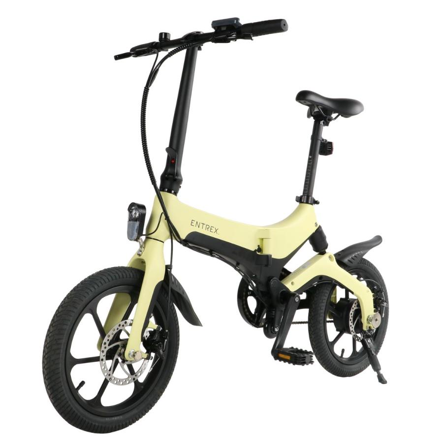 5月7日まで 春の爽快ライド応援キャンペーン32,200円OFF】電動 5月7日まで 春の爽快ライド応援キャンペーン32,200円OFF】電動