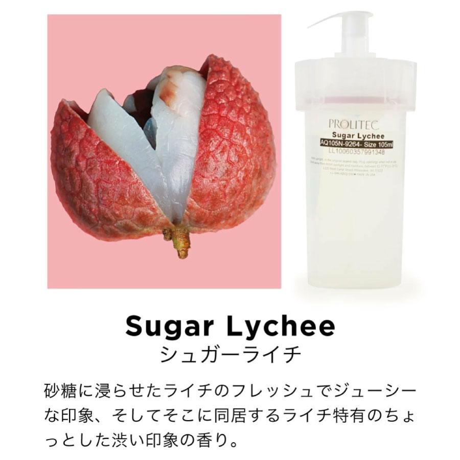 専用カートリッジ】 アロマディフューザー 水を使わない