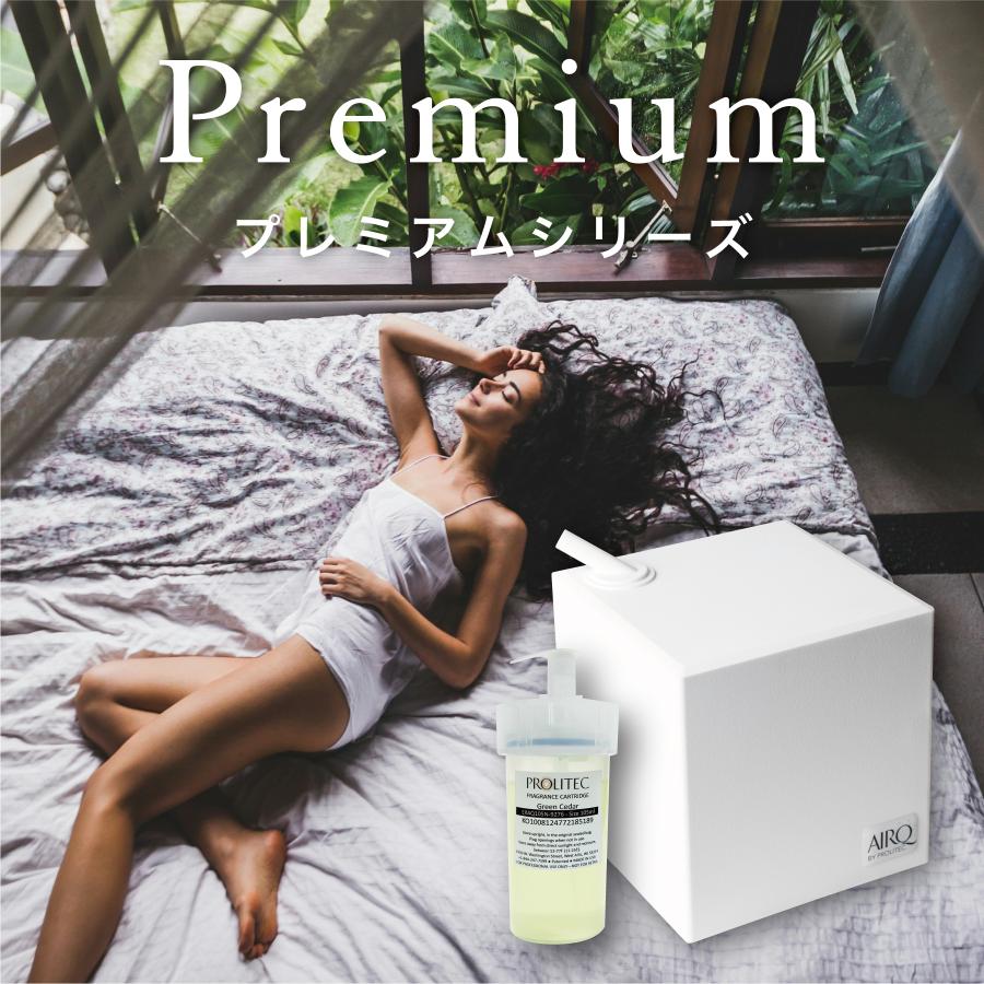 AirQ160フレグランスカートリッジ1本 whitetea fusion 専用