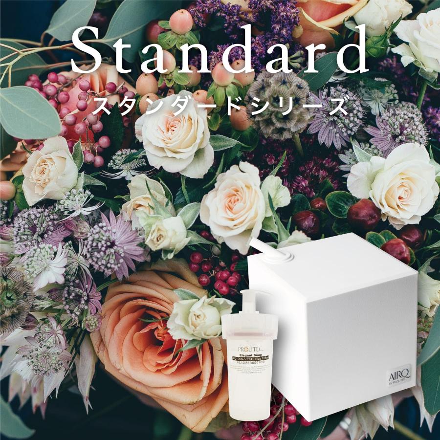 専用カートリッジ】 アロマディフューザー 水を使わない PROLITEC