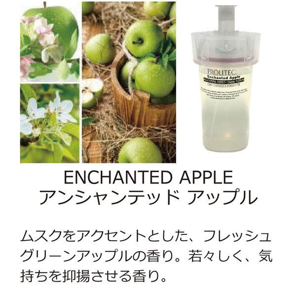 こちらはairq160 本体別売 専用カートリッジです Airq160本体にセットしてお使い下さい タバコや汗等の不快臭の対策をしたい方へムスクをアクセントとした フレッシュグリーンアッ プルの香り 若々しく 気持ちを抑揚させる香りです