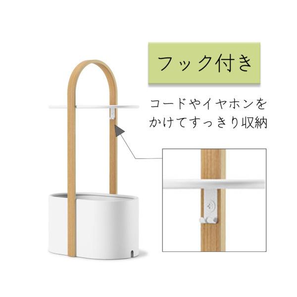 美品】umbra ハブストレージテーブル サイドテーブル ホワイト