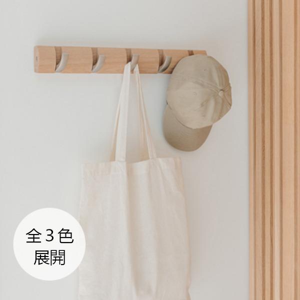 未使用品 フリップフック 5連 Umbra アンブラ 壁掛けフック 壁掛け ウォール ハンガー コート 衣類 洋服 収納 フック コンパクト 玄関 おしゃれ シンプル 33to45 4 980円 Aynaelda Com