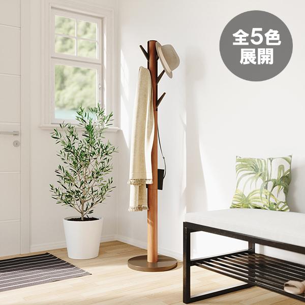 Umbra - アンブラジャー フラッパーコートラック / 厚地の外套仕合わせ ハンガー仕合わせ 厚地の外套ハンガー 御召しものハンガー 引っ掛かり 納める ハンガー 室内装飾