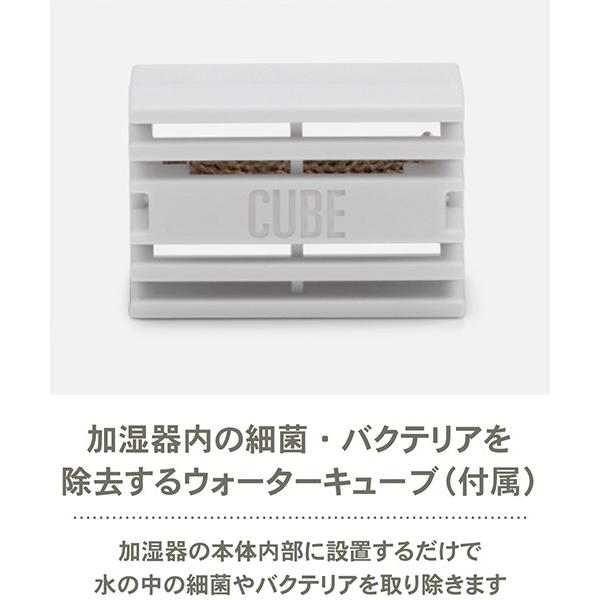 未使用 加湿空気清浄機 スタドラーフォーム ジョージ Stadler Form Stadler Form（スタドラーフォーム） 【StadlerForm 公式】George