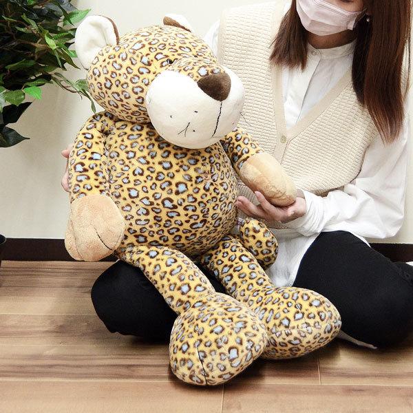 nici ワイルドフレンズ ぬいぐるみ 80cm / モンキー タイガー nici ワイルドフレンズ ぬいぐるみ 80cm / モンキー タイガー