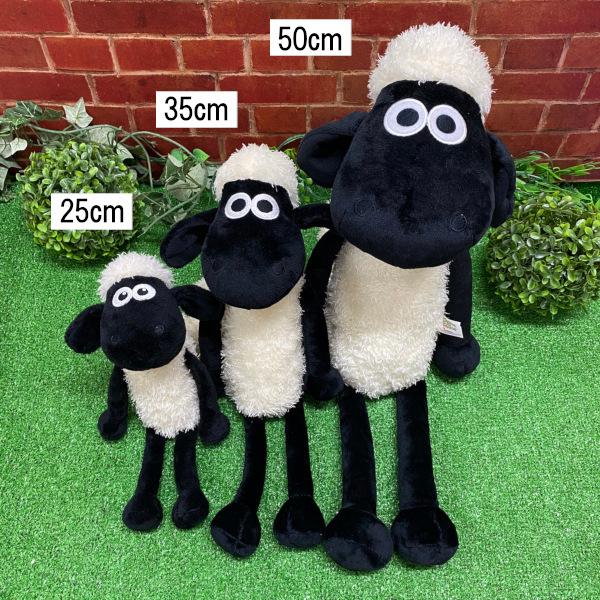 nici（ニキ） ひつじのショーン ぬいぐるみ ショーン クラシック 35cm