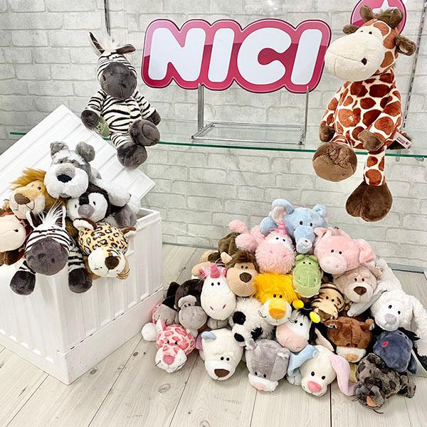 NICI ニキ フィギュアペンポーチ / ペンポーチ ペンケース 筆箱 ポーチ  誕生日  ぬいぐるみ コスメ 文房具 小物 アニマル レインボー｜entresquare｜18