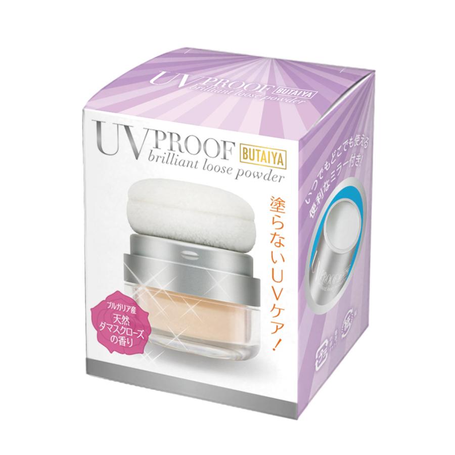 UVプルーフ ブリリアント ルースパウダー フェイスパウダー メイク直し 