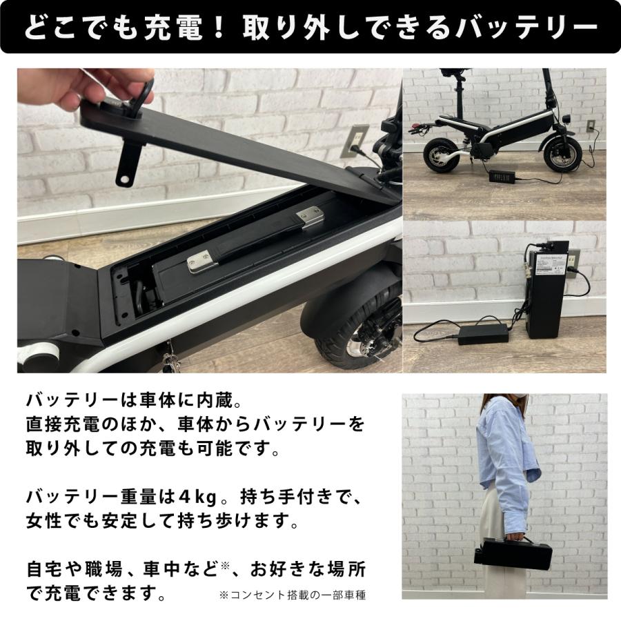 電動バイク スクーター 折りたたみ キックボード 電動 原付 PXID 電動バイク スクーター 折りたたみ キックボード 電動 原付 PXID