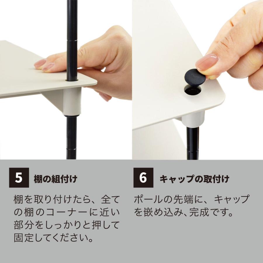 収納 ラック スニーカー 靴 靴箱 bcl スタッカブルスニーカーズラック