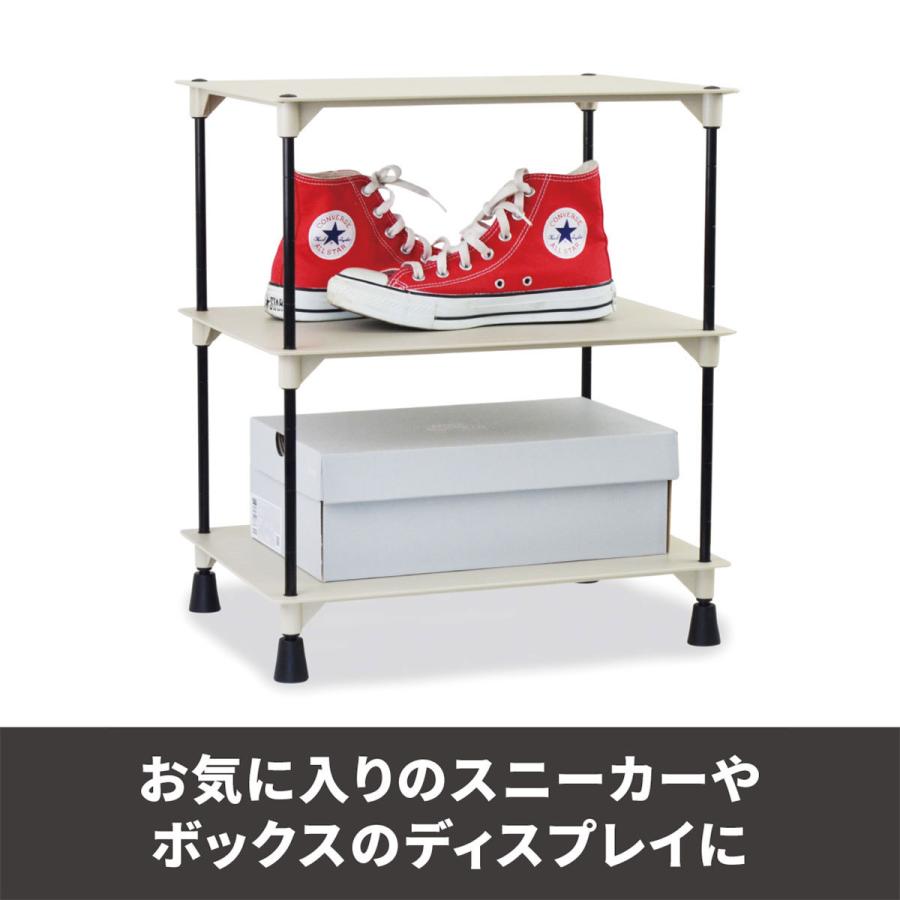 収納 ラック スニーカー 靴 靴箱 bcl スタッカブルスニーカーズラック