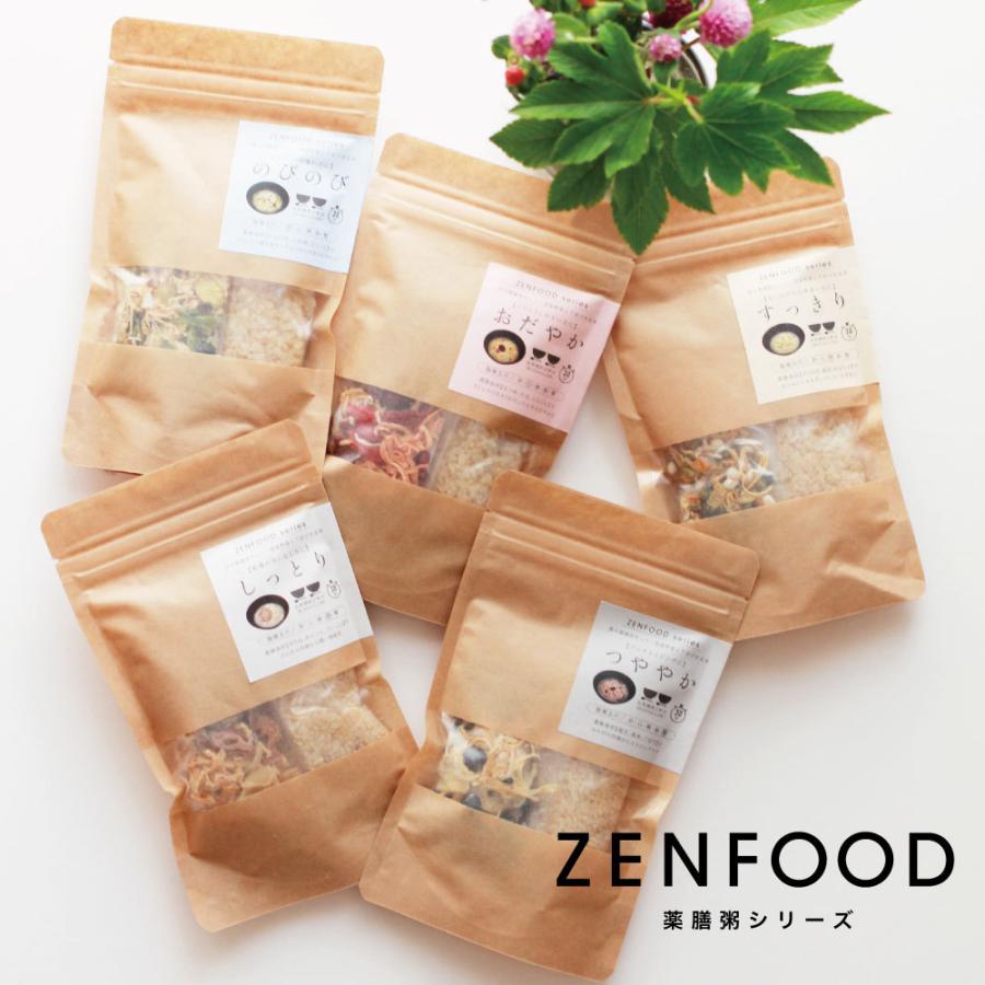 お粥 おかゆ 薬膳 Buydeem 薬膳ポット Zenfood Series 体調改善 健康 美容 簡単 便利 美味しい 優しい 国産 こだわり 禅 和食 日本食 健康食 パック Entre Square Paypayモール店 通販 Paypayモール