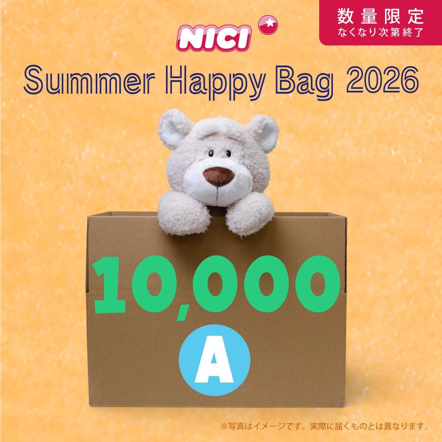 六花＠ニキ出品 nici（ニキ） 【NICI公式店】NICI(ニキ)【予約商品】 Summer Happy Bag