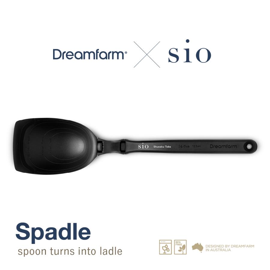 Dreamfarm × Sio Spadle レードル Black お玉 オタマ おたま Sioオーナーシェフ 羽鳥 羽鳥シェフ ドリーム ...
