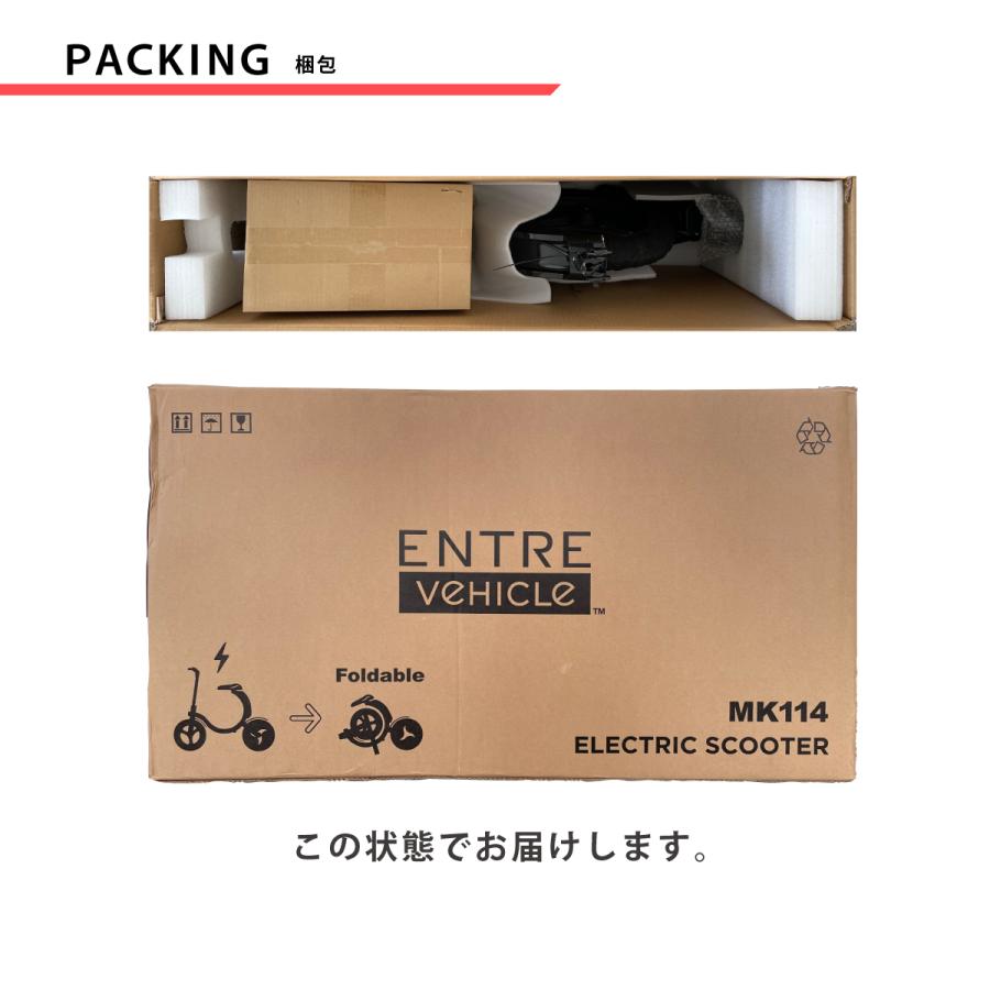 5月7日まで 春の爽快ライド応援キャンペーン11,000円OFF 5月7日まで 春の爽快ライド応援キャンペーン11,000円OFF